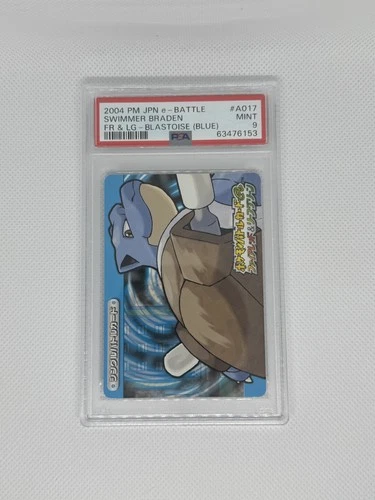 BLASTOISE PSA 9 MINT POKEMON e-BATTLE FIRERED LEAFGREEN A017 SWIMMER BRADEN