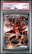 US SELLER PSA 10 JPN Volcanion ex SAR sv9 Battle Partners 124/100 Pokemon