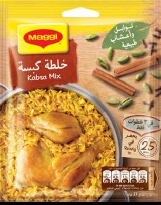 4X Maggi Kabsa Mix 37gm خلطة الكبسة ماجي حلال