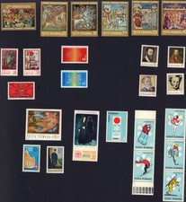 ROMANIA 1971 MINT MNH SETS 2226-2248, 2244-2246, 2289-2292, B430, 2294-2299,