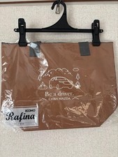 Cool Tote Bag Mazda Novelty