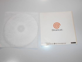 Dream Passport 3 Dream Passport 2 DreamCast SEGA Dreamcast Japan Q2