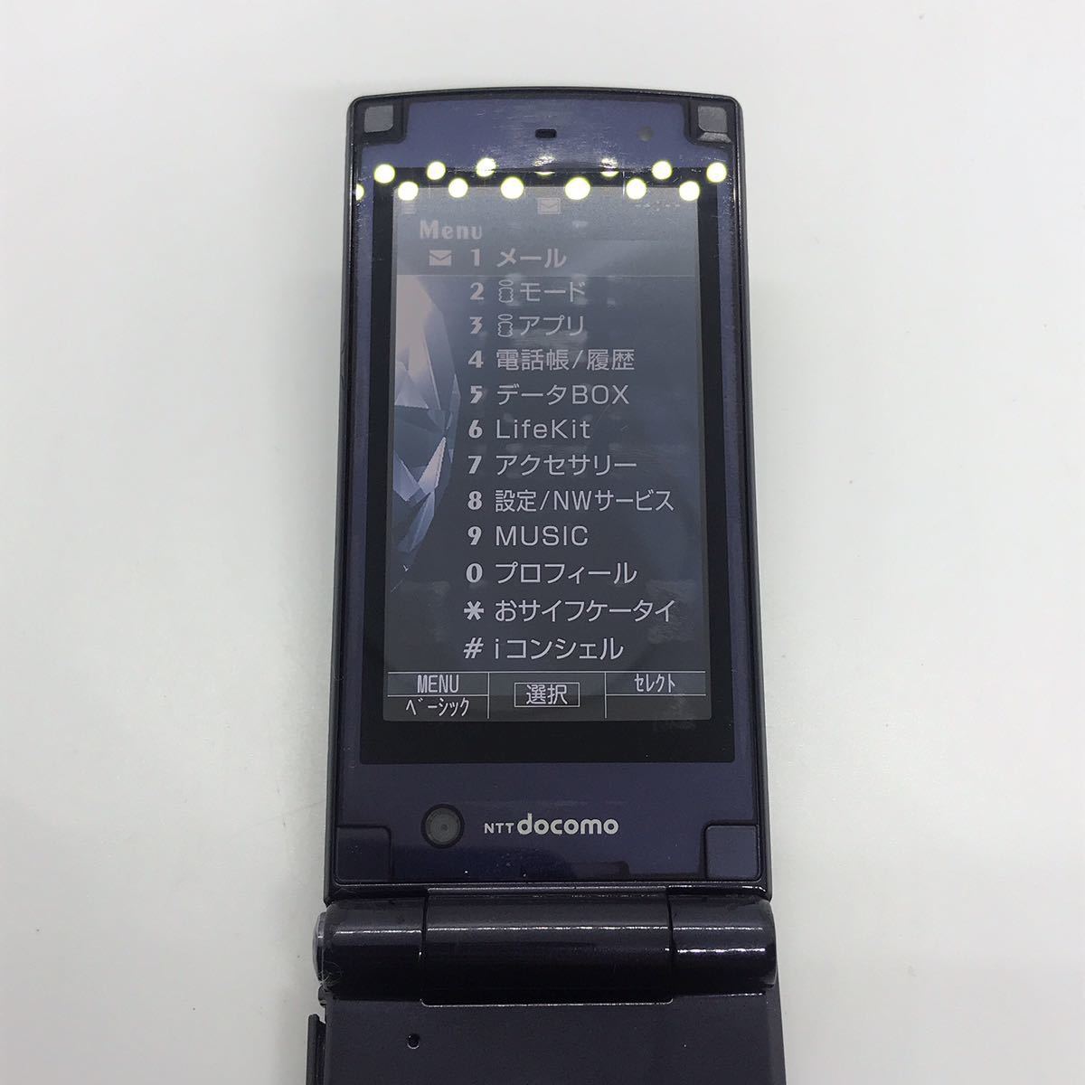 docomo FOMA F-02B FUJITSU galaphone mobile phone folding docomo FOMA F-02B FUJITSU galaphone mobile phone folding