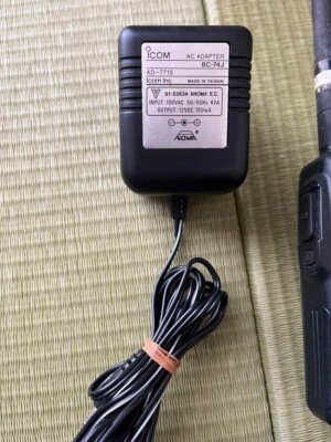 Icom IC-T81 4-band handy transceiver | eBay