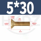 Bild 54 von 79