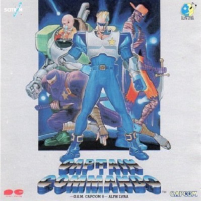 CAPTAIN COMMANDO Music Soundtrack CD Japanese G.S.M. CAPCOM 5