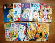 Lotto di 10 nr (metà collezione) manga Lady Oscar, Granata Press