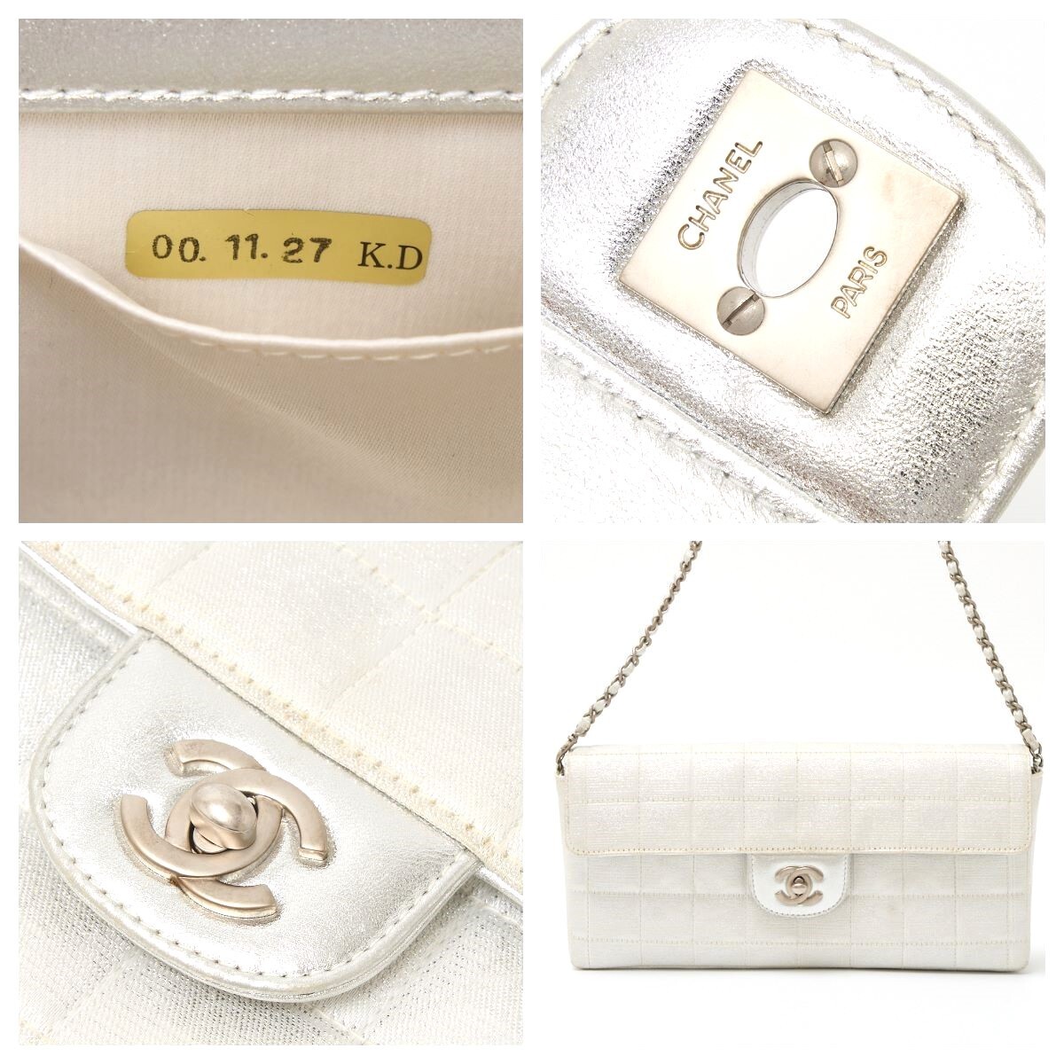 CHANEL Chain Shoulder Bag A15316 6th Unit Crossbody Nylon Jacquard