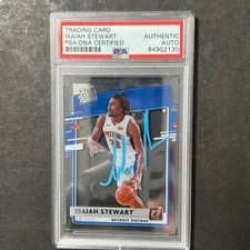 2020-21 Clearly Donruss Basketball Cards 31