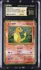 🔥🔥 CGC 10 Pristine Charmander 001/032 Charizard & Ho-Oh ex Deck CLL Pokemon