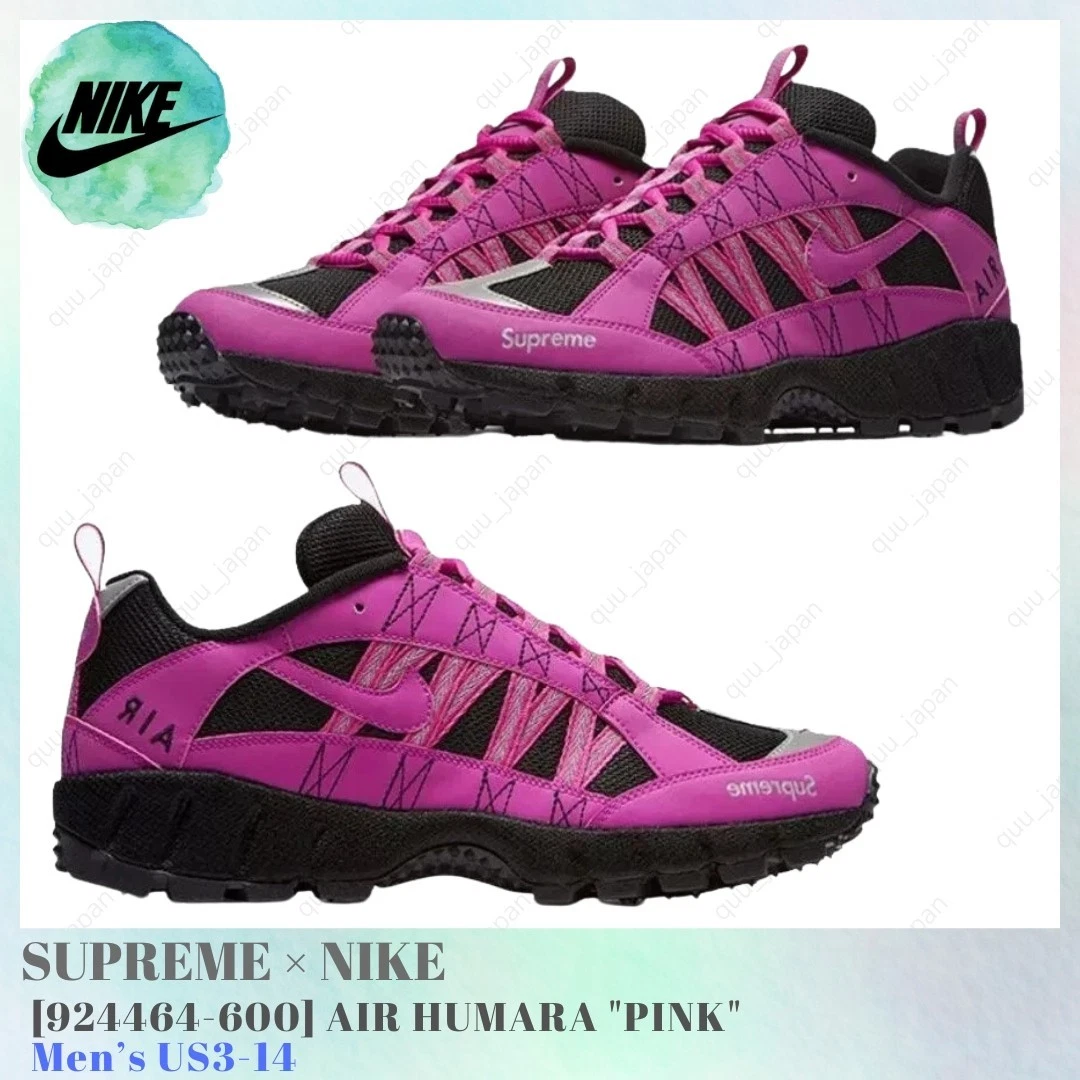 NIKE × Supreme AIR HUMARA pink 27.0 Las mejores ofertas en Nike Supreme x Air Humara 17 Pink | eBay