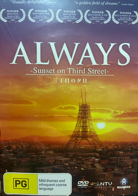 その他 Road to Success [DVD] Amazon.com: Road to Success : Movies & TV