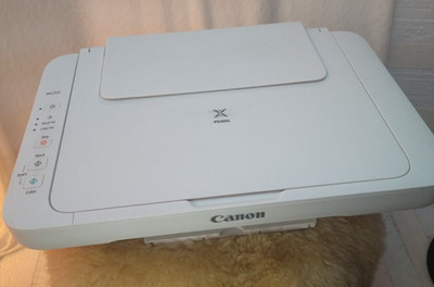 CANON PIXMA MG2522 INK JET PRINTER SCANNER COPIER - FOR PARTS OR REPAIR ONLY