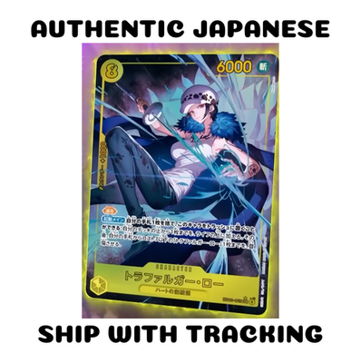 ONE PIECE TCG CARD JAPANESE AUTHENTIC HEROINES EB03-062 SEC ALT