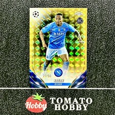 NATAN RC /50 Gold Geometric REFRACTOR TOPPS CHROME UEFA 2023-24 NAPOLI