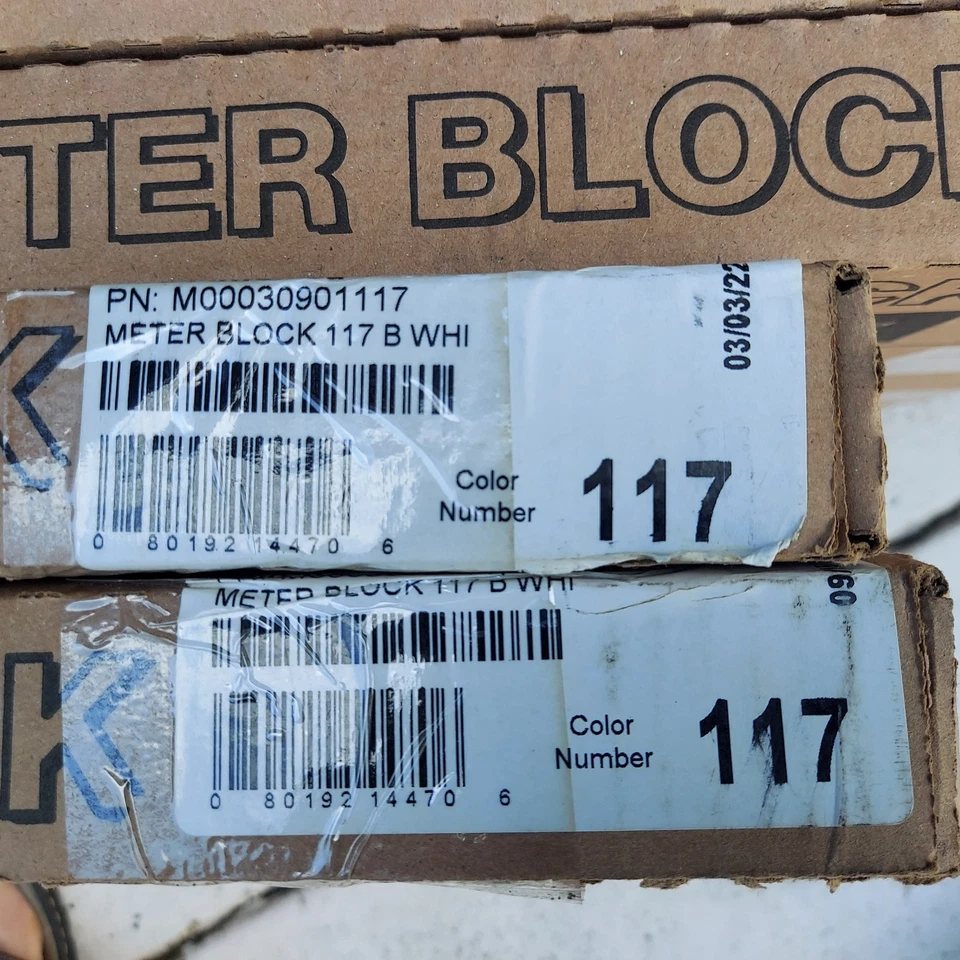 Mid-America MountMaster Meter Block 15.5” X 16.5” , Bright White 201, Paintable - Image 2 of 4