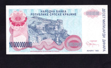 Serbian Republic of Krajina 10,000 million dinara P-R28a (Croatia) 1993  AU/UNC