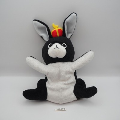 D0907B Is the Order a Rabbit Black Anko Plush 7'' Stuffed Toy Doll Japan