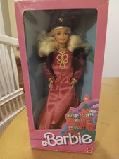 Vintage RUSSIAN BARBIE Dolls Of The World Collection 1916 Mattel 1988 NRFB