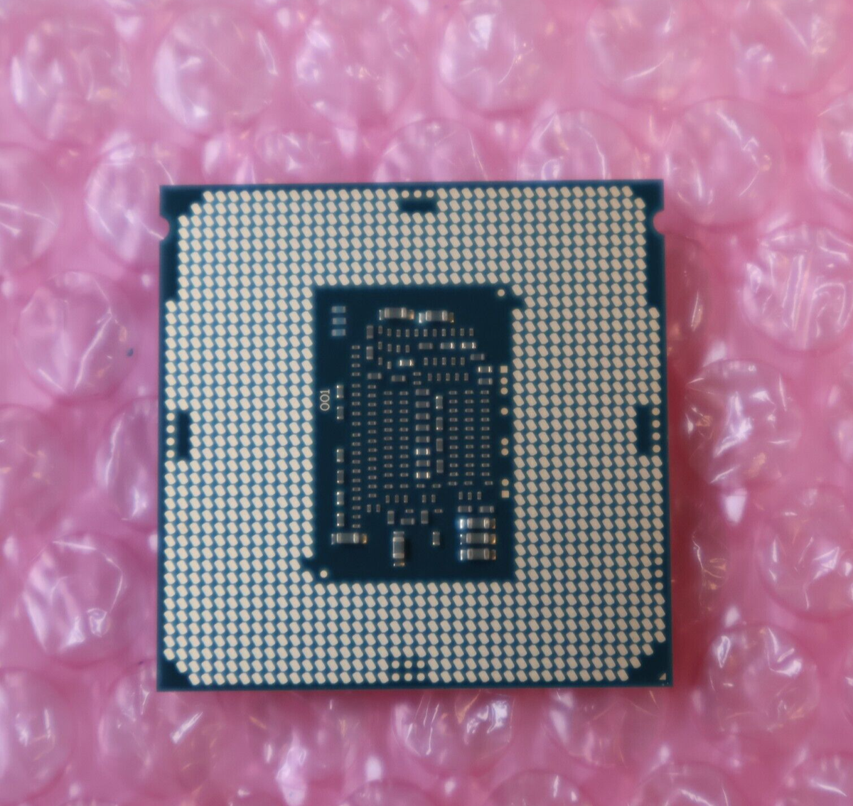 Intel Core i5-6400 2.70GHz Quad-Core Processor - SR2L7 (LGA1151