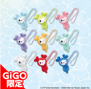 Twice Gigo | eBay