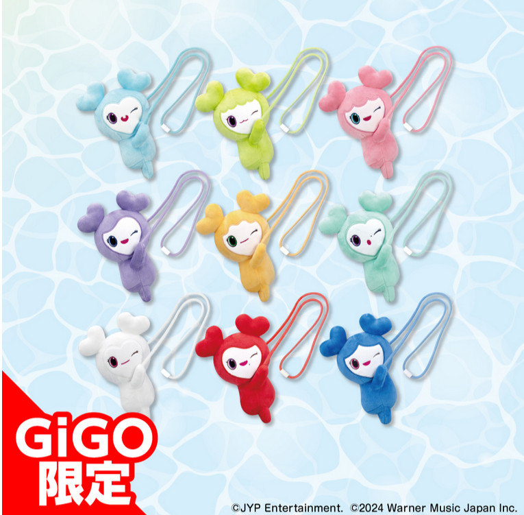 PELUCHE DOS VECES ENCANTADORAS ABRAZANDO POCHETTE GIGO JAPÓN BIENES OFICIALES