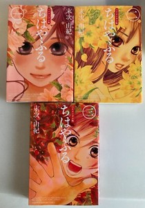 ninja_japan_shop | eBay Stores