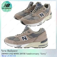 New Balance 991 Made in England 20th Anniversary for Sale 