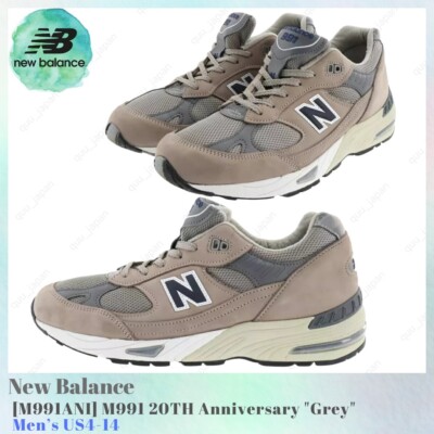Size 9 - New Balance 991 Made in England 20th Anniversary for sale