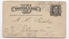 1884 McCullough OH mansucript postmark on postal card DPO [h.5102]