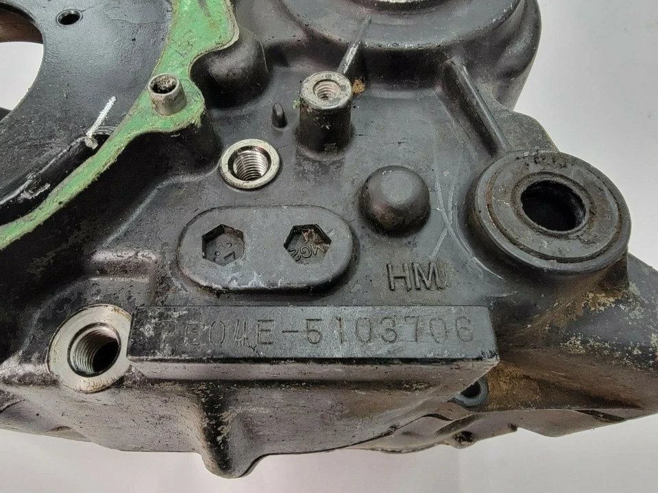 Cárteres de bielas Honda XR600 XR XR600R 86 1986 Foto 3 de 4