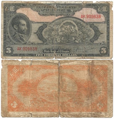 1945 EMPIRE of ETHIOPIA State Bank 5,00 $ Note HAILE SELASSIE 1st POST-WAR ISSUE