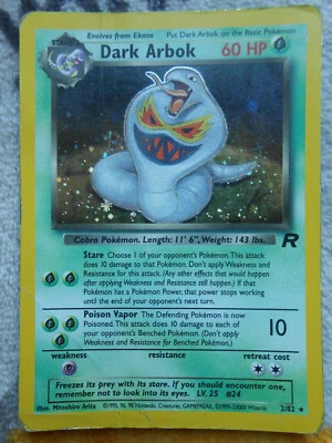 DARK ARBOK 60 HP 2/82 (HOLO) - TEAM ROCKET - WIZARDS - BON ETAT - ANGLAIS - Photo 1/4