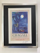 MARC CHAGALL | ORIGINAL VINTAGE 1975 | SIGNED PRINT | MOUNTED IN 11X14 BOARD |