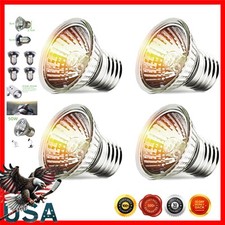 Versatile 4-Pack 50W UVA/UVB Bulbs for Terrariums, Cages More - Safe Light