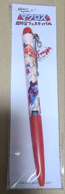 Macross Delta Freyja Super-Dimensional Festival BAllpoint Pen