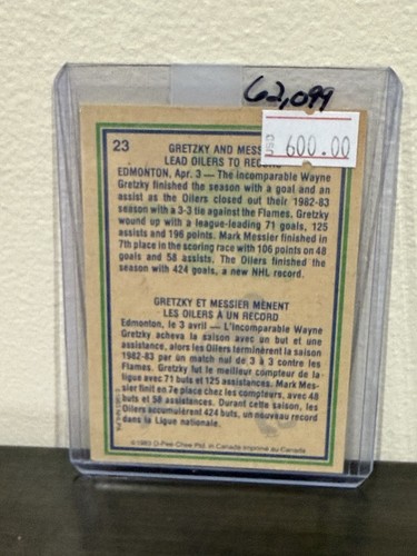 1983-84 O-Pee-Chee #23 Wayne Gretzky Mark Messier Highlights HOF MrMt/Mt - Picture 4 of 4
