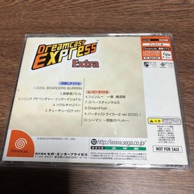 Dreamcast Express