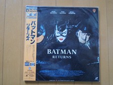 Tim Burton BATMAN RETURNS JAPAN movie Laser Disc LD japanese new unopened