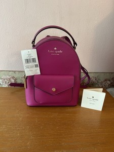♠️ Kate Spade Magenta (Baja rose) Backpack ♠️ Buy Kate Spade Chelsea Medium Backpack Bag in Baja Rose  main image 4