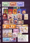 Gibraltar, mostly postally used/ most postally used