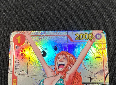 ワンピース カード Nami #016 PRB01-MANGA ALT.ART Nami OP01-016 Manga Alt Art ONE PIECE Card The Best Japanese