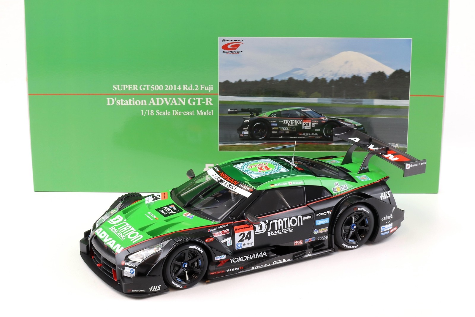 1:18 Ebbro Nissan Super GT500 2014 Rd.2 Fuji D´Station Advan #24