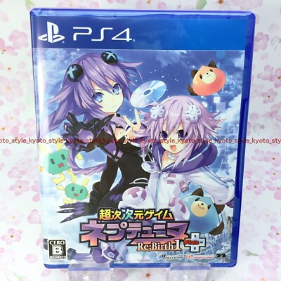 Neu PS4 Hyperdimension Neptunia Re; Birth1 PS4 95490 Japan Import