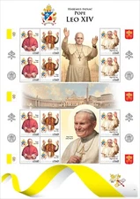 Pope Leo XIV Pope John Paul II MNH Stamps 2025 Guyana 12 Stamps