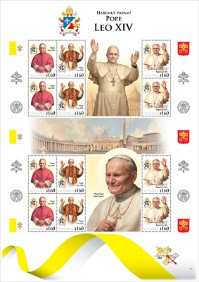 #ad Pope Leo XIV Pope John Paul II MNH Stamps 2025 Guyana 12 Stamps $37.50