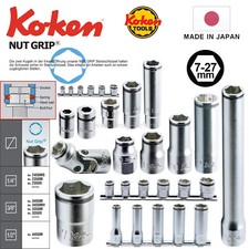 Ko-ken Nut Grip&reg; 1/4" | 3/8" | 1/2" Steckschl&uuml;ssel | 7-27mm | mit Haltefunktion