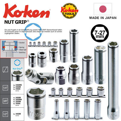 Ko-ken Nut Grip  1/4'' | 3/8'' | 1/2'' Steckschlüssel | 7-27mm | mit Haltefunktion