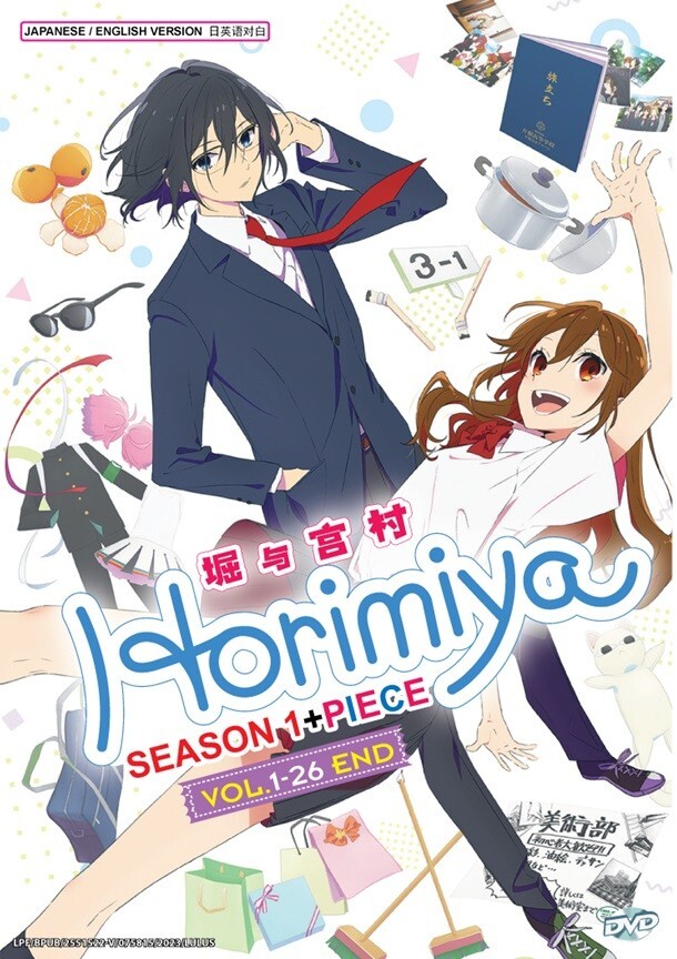 DVD Anime Horimiya Season 1+2 (Piece) Complete Series (1-26 End