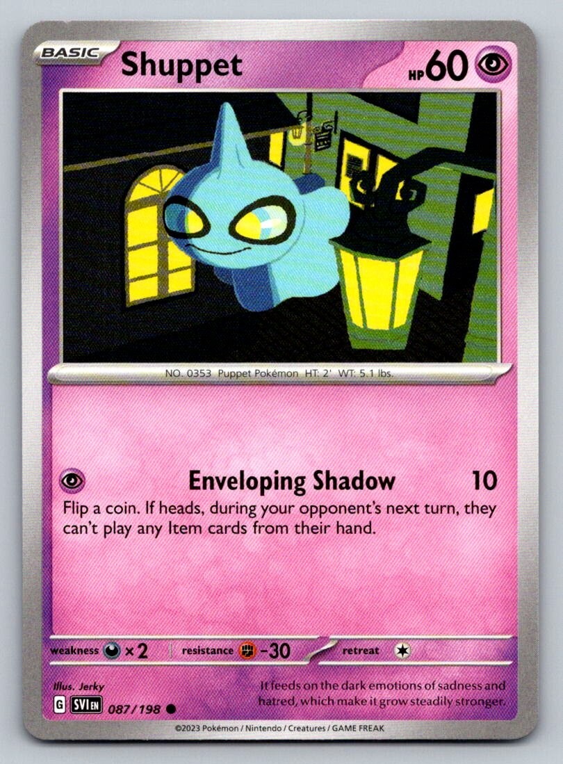 SHUPPET 087/198